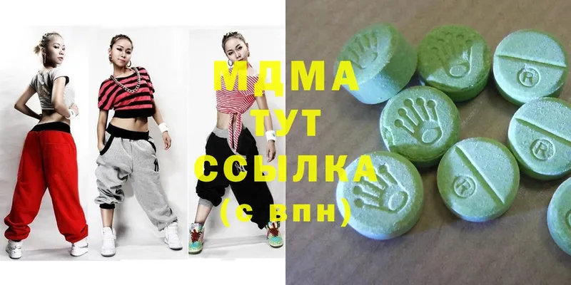 MDMA кристаллы  как найти   Анива 